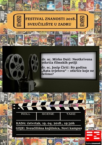 Predavanja u Sveučilišnoj knjižnici: „Neotkrivena otkrića filmskih petlji“ i „80 godina 'Rata svjetova' – otkriće koje ne želimo?“
